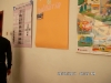 sam_3344