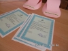 sam_2547