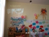 sam_2562