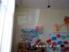 sam_2565