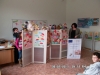 sam_6376