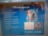 sam_5990