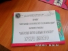 sam_7401