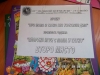 sam_7406