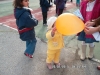 sam_7472