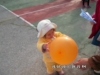 sam_7474