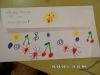 sam_7653