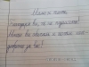 sam_7664